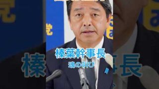 Thumbnail of post image 152