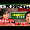 Thumbnail of related posts 040