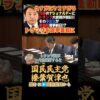 Thumbnail of related posts 015