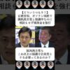 Thumbnail of related posts 053