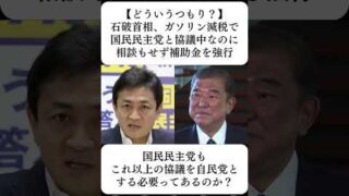 Thumbnail of post image 001
