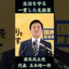 Thumbnail of related posts 087