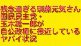 Thumbnail of post image 137