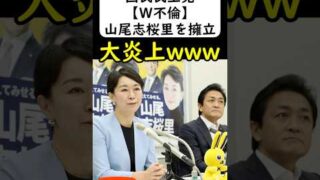 Thumbnail of post image 138