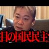 Thumbnail of related posts 048