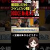 Thumbnail of related posts 009