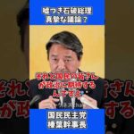 Thumbnail of related posts 040
