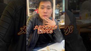 Thumbnail of post image 134