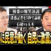 Thumbnail of related posts 069