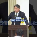 Thumbnail of related posts 018