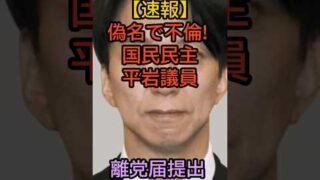 Thumbnail of post image 006