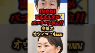Thumbnail of post image 064