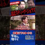 Thumbnail of post image 104