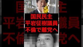 Thumbnail of post image 089