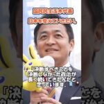 Thumbnail of related posts 031