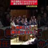 Thumbnail of related posts 184
