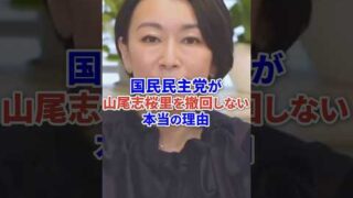 Thumbnail of post image 131