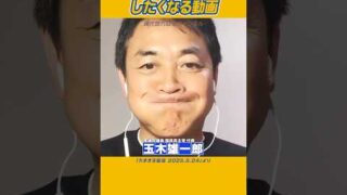 Thumbnail of post image 130