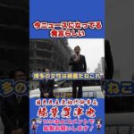 Thumbnail of post image 123