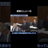 Thumbnail of related posts 199