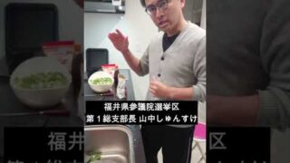 Thumbnail of post image 027