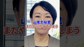 Thumbnail of post image 060