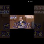 Thumbnail of post image 028