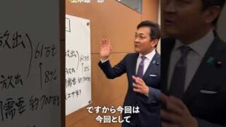 Thumbnail of post image 138