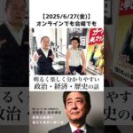 Thumbnail of post image 167