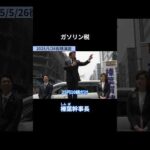 Thumbnail of post image 083