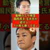 Thumbnail of related posts 154