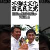 Thumbnail of related posts 200
