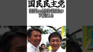 Thumbnail of post image 088
