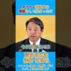 Thumbnail of related posts 129