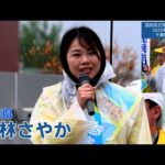 Thumbnail of related posts 186