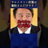 Thumbnail of related posts 072