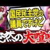 Thumbnail of related posts 005