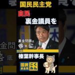 Thumbnail of related posts 169