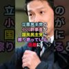 Thumbnail of related posts 050