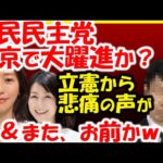 Thumbnail of post image 144