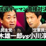 Thumbnail of related posts 136