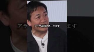 Thumbnail of post image 119