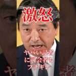 Thumbnail of related posts 187
