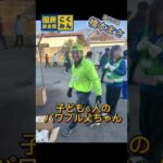 Thumbnail of related posts 065