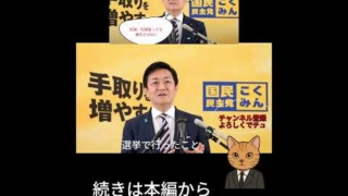 Thumbnail of post image 082