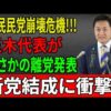 Thumbnail of related posts 150