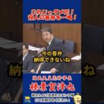 Thumbnail of related posts 159