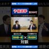 Thumbnail of related posts 069