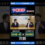Thumbnail of related posts 133