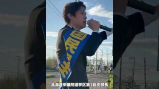 Thumbnail of post image 144